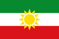 Flag of San Fernando (Bolívar)