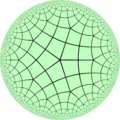 H2-5-4-deltoidal.svg