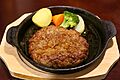 Hamburg-Steak