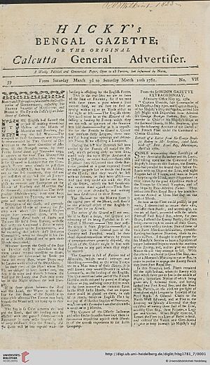 Hicky's Bengal Gazette, March 10, 1781, University of Heidelberg