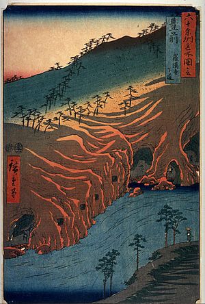 Hiroshige Buzen Rakanji