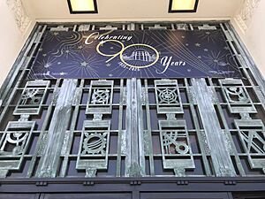 Ironwork above entry