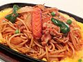 Italian spaghetti, at Kissa Yuki, in Nagoya, Aichi (2013.10.30) 2