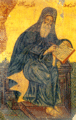 John Damascus (arabic icon)