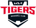 Kia Tigers 2017 New Team Logo.png