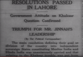 Lahore Resolution News BurhanAhmed