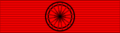 Legion Honneur Officier ribbon