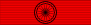 Légion d'honneur '