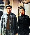 Mao and Jiang Qing 1946
