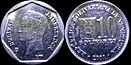 Moneda de diez bolívares anverso y reverso año 2001.jpg