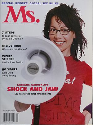 Ms. magazine Cover - Summer 2003