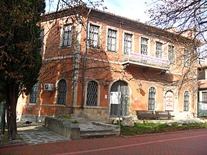 Museum of the history Varna