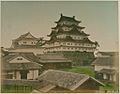Nagoya Castle 1979.1.48P01B