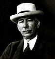 Portrait of Colonel Edward M. House