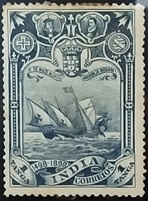 Portuguese India 1898 Mi 172 stamp (Flagship Sao Gabriel)