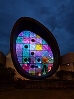 Rochester Play Museum Atrium at Night.jpg