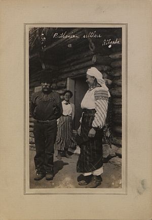 Ruthenian settlers, Alberta (HS85-10-23670)