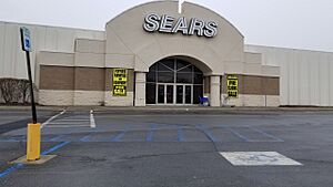 Sears - Hudson Valley Mall Kingston, NY March 2018.jpg