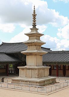 Seokgatap Pagoda