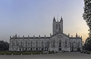 St. Paul's Cathedral in Kolkata