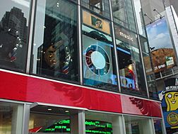 TRL studios in Times Square in 2006