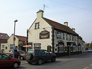 The Village Inn - geograph.org.uk - 399290.jpg