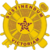 USA - Logistics Branch Insignia.png