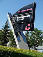 WATCH THIS SPACE CONTEMPORARY CALGARY sign
