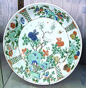 Wucai plate for exportation Kangxi period circa 1680