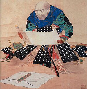 Yamamoto Kansuke.jpg