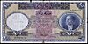 100IQD1932front.jpg