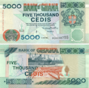 5000 cedis (1994).png