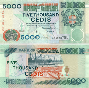 5000 cedis (1994)