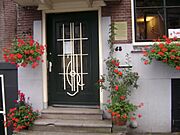 A. Korais΄ house in Amsterdam
