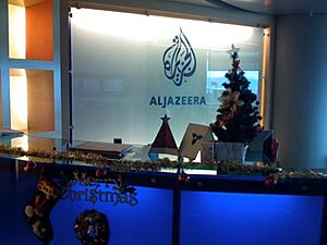 Al Jazeera Office, Kuala Lumpur