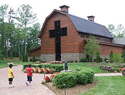 Billy-graham-library-and-grounds