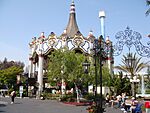 Carousel Columbia (2477448809)