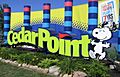 Cedar Point-entrance