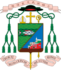 Coat of Arms of Aloysius Jin Lu Xian