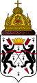 Coat of Arms of Siberian Tsarstvo 1882