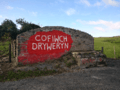 Cofiwch Dryweryn wall after rebuild, October 2020