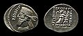 Coin of Vonones I of Parthia