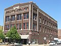 Dale Building in Danville