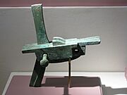 Dong Son crossbow trigger