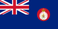 Flag of the Northern Nigeria Protectorate (1900–1914)