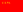 Flag of the Tajik Soviet Socialist Republic (1931-1935).svg