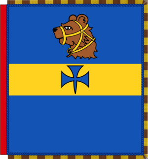 Garter Banner of the 7th Baron Ashburton
