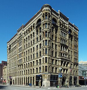Hennepin Center for the Arts