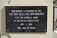 view of a memorial tablet