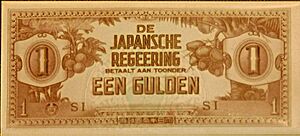 Japanese One Gulden note- Occupation currency Dutch East Indies- now Indonesia